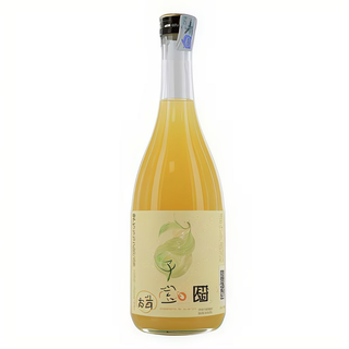 YUZU  Kodakara  (agrume autoctono giapponese)