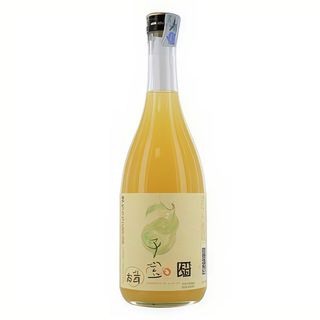 YUZU  Kodakara  (agrume autoctono giapponese)