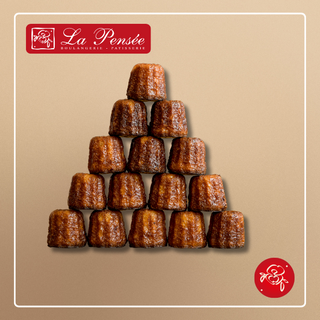 15 Mini Cannelés de Bordeaux