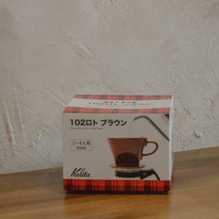 Kalita Dripper De Cerámica Marrón