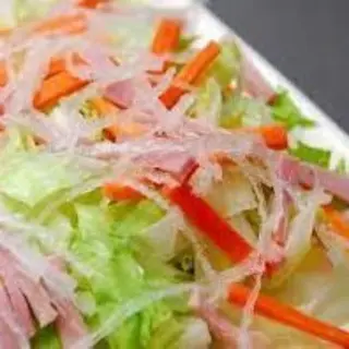 Ensalada China