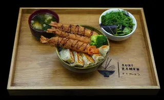 Gyo Ebi Don