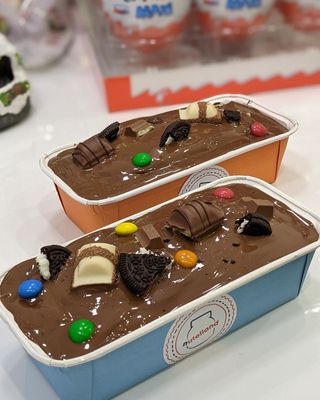 კექსი ნუთელას შიგთავსით