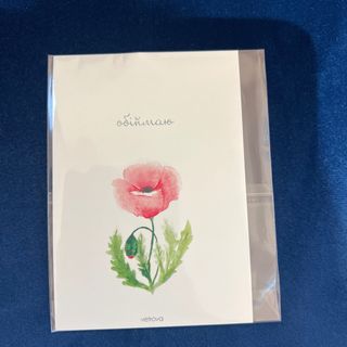 Листівка маленька