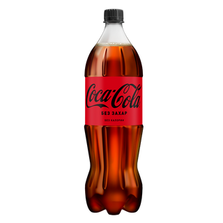  Zero Coca-Cola 1.5L