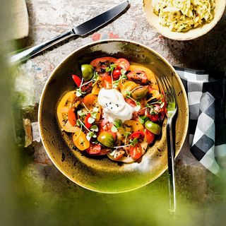 Вегетариана (32см)