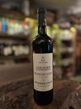 Საფერავი Ბუდეშურისებრი Budeshurisebri Saperavi (zangaura)