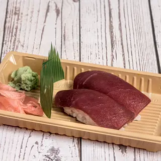 NIGUIRI ATÚN ABURI