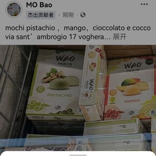 mochi di mango