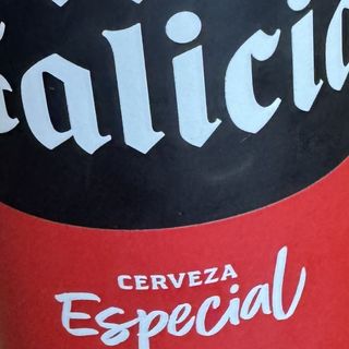 Cerveza Estrella Galicia