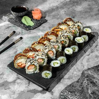 Taro Set