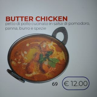 69 Butter chicken