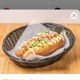 Vegan Hot Dog