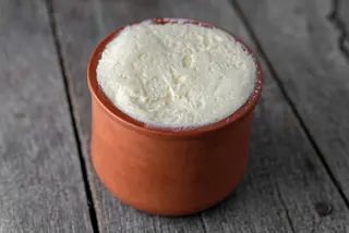 Kajmak 50 gr