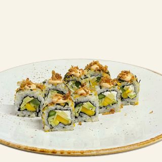 Veggie Uramaki (8uds)