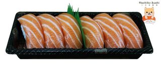 Nigiri de Salmón (6 pzas.)
