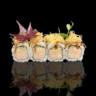 M165 Uramaki maguroten