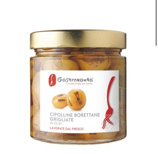 Cipolline borettane grigliate in olio 370 g