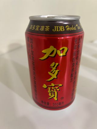 The’ cinese王老吉