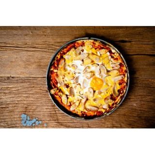 Pizza Bambino  (33 cm.)