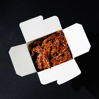 ატრია საქონლის ხორცით