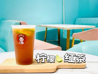 Tè nero al limone L