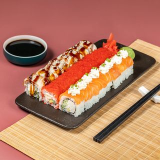 კლასიკური სეტი