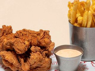 Pollo Frito EL ASIÁTICO + Patatas Fritas + Salsa