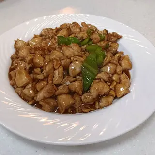 Chicken With Cashew Nuts