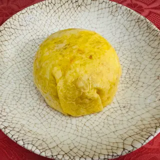 Arroz Con Pollo