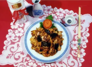 Pollo Con Bambú Y Setas Chinas