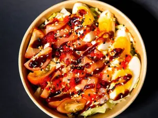 Салат з копченим лососем (230g)
