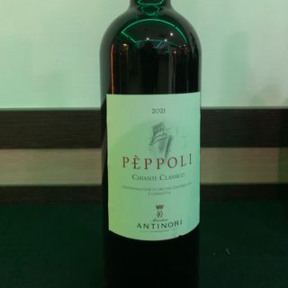 Vino Chianti Classico, Peppoli D.O.C.G.  (750 Ml.)