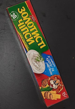 Чіпси Золотисті сметана та кріп (75г)