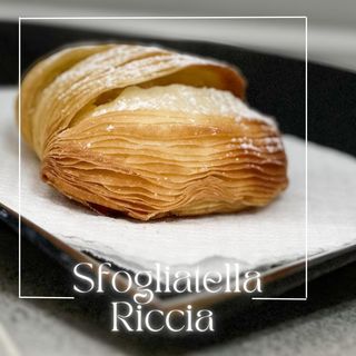 Sfogliatella riccia