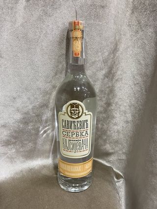 Savicević Kajsija 0.7L