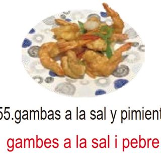 55. Gambas A La Sal Y Pimienta