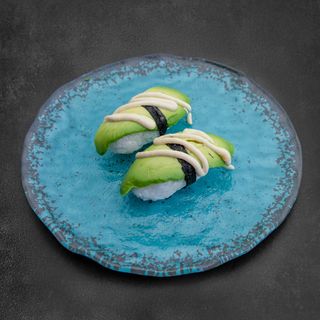 Nigiri aguacate (2 ud)