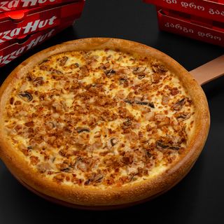 33 სმ ქათმით და სოკოთი