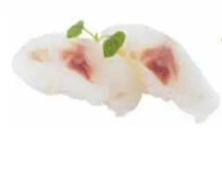 Nigiri Suzuki