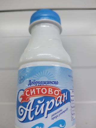 Айрян голям