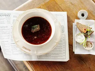 Червоний копчений борщ (375g)