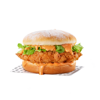 Prego Burger