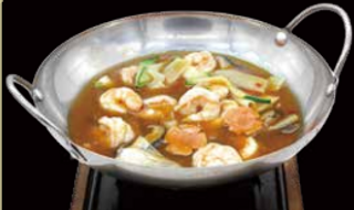 341. Sartén De Gambas Y Verduras Mixtas