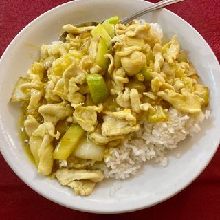 Arroz Con Pollo Al Curry