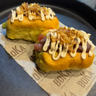 Brioche de atún rojo (2 uds.)