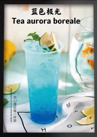 Tea aurora boreale 