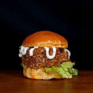 Hamburguesa Bondiola