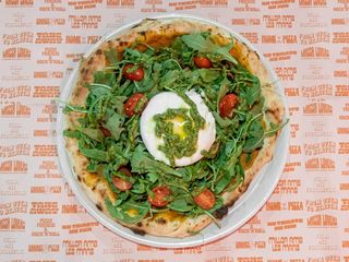 Pizza Defender (30 cm.)