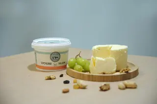 სულგუნი შეფუთული 436გრ